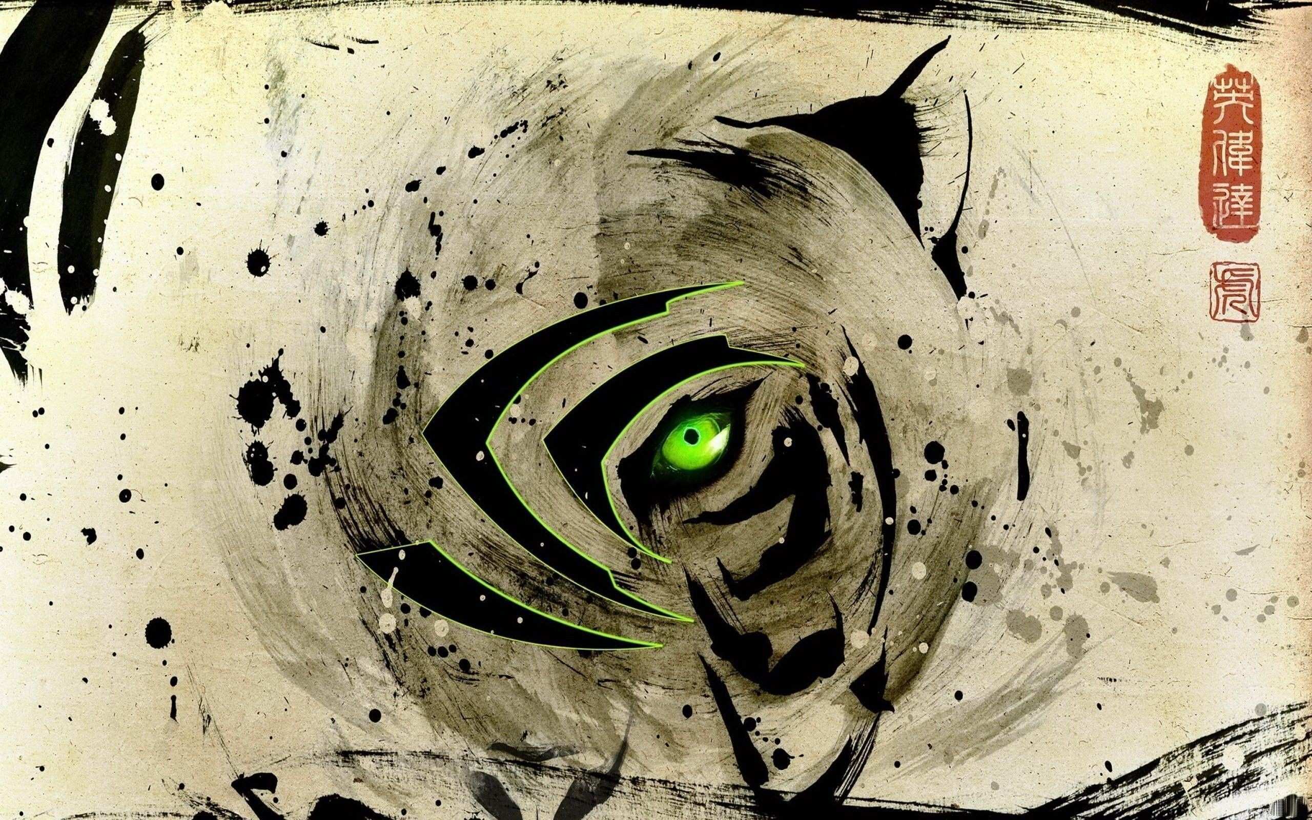 Eye The Tiger Wallpapers Group 72